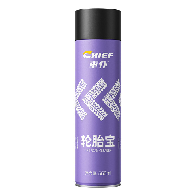 Car Care Product Tire Foam Cleaner Effective Car Cleaning Tool