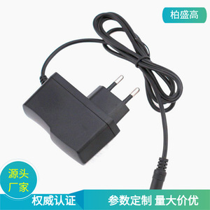 15V 1.2A EU Plug <b>Power</b> <b>Adapter</b> DC Output Wall Charger for Electronics - Product Image 5