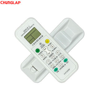 Универсальный пульт дистанционного управления для кондиционеров 5000-в-1 с фиксированным кодом, 15 кнопок, высококачественный АБС-пластик, дальность действия 8 м - Product Image 5