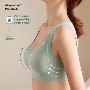 Soutien-gorge sans fil fin 3/4 sans couture avec bretelles réglables et dos à lanières en Spandex/Nylon pour femme - Usage quotidien - Product Image 3
