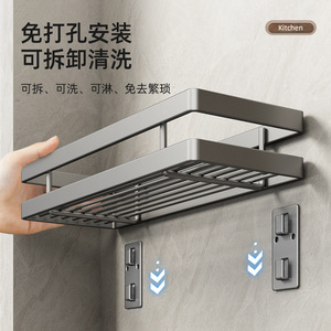 Wall Mounted Kitchen Storage Rack M Size Metal Lid Spice Jar Organizer Rectangle Design No Drill Installation - Product Image 4