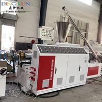 Ligne d'extrusion de cadres de portes en PVC, production de profilés WPC sur mesure, machine de fabrication de cadres de fenêtres et de portes en UPVC, bonne qualité, prix compétitif