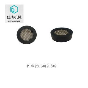 ตาข่ายกรองจิอาเจีย P-28.6*19.5*9 สแตนเลสทรงกลมแบบฝาปิดสำหรับกรองของเหลว - Product Image 1
