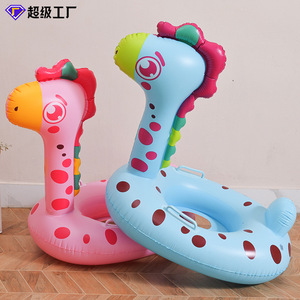 Bouée gonflable pour enfants de 1 à 5 ans, design dessin animé, jouet de piscine - Product Image 2