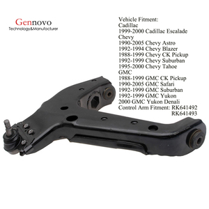 ชุดบูชปีกนกสำหรับรถกระบะ Chevrolet Astro GMC รุ่นพรีเมี่ยมจาก K6329 15684067 15684068 - Product Image 4