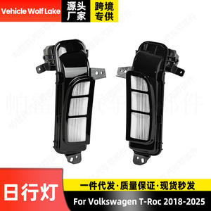 Feux de jour à LED pour Volkswagen T-Roc 2018-2025, lampe de pare-chocs côté gauche/droit, ABS, neuf - Product Image 5