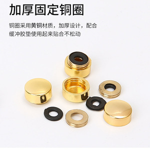 Copper Mirror <b>Nail</b> 14mm Phillips Self-Tapping Screw Cap For Acrylic Glass Billboard Fixing - Product Image 4