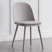 Chaise de salle à manger portable en tissu imperméable au design moderne et contemporain pour appartement et salle de bain