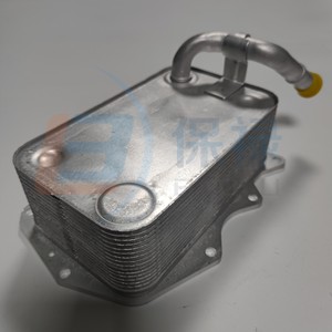Radiateur VW 057117021P pour Audi Skoda A3 A4 A6 TT Pièce de rechange - Product Image 1