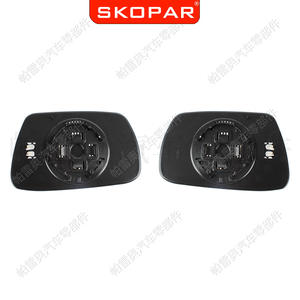 Lente de Espejo Lateral para Auto Skopar, para Jeep Grand Cherokee 05-10, Izquierda/Derecha, Repuesto de Cristal, Pieza 5142874AA 5142875AA - Product Image 2