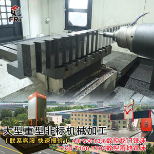 ผู้ผลิตจากลั่วหยางนำเสนอชั้นวางเกียร์ขนาดใหญ่สำหรับงานหนักและชั้นวางแบบแบ่งส่วนสำหรับอุปกรณ์เหมืองและอุตสาหกรรมโลหะ - Product Image 1