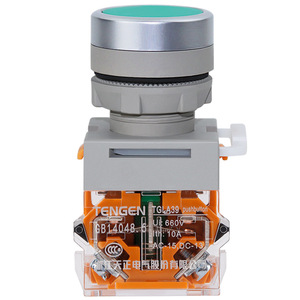 Interrupteur à bouton-poussoir Tengen TGLA38 66 mm à réinitialisation automatique rouge vert démarrage arrêt IP40 - Product Image 4