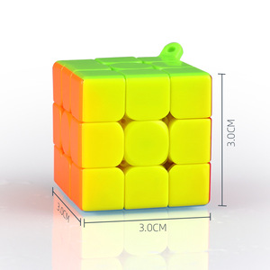 Flat <b>Miniature</b> 3x3 Keychain Rubik's Cube Puzzle Educational Toy For Students Unisex Gift - Product Image 2