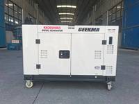 12KVA 15KVA 20KVA Tragbarer AC 110V 220V 380V Geräuscharmer Elektrischer Diesel-Stromgenerator