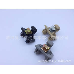 Audi A6 S6 RS6 C5 <b>Sun</b> <b>Visor</b> Clips 4B0857562 ABS Plastic Hook For <b>Car</b> Interior Trim - Product Image 3
