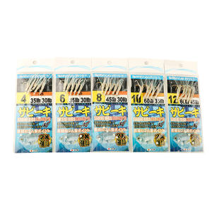 FJORD Rig da Pesca Sabiki Personalizzabile in Metallo con Perline Luminose e Ami, <span class=keywords><strong>Esca</strong></span> Attrattiva a Forma di Gamberetto <span class=keywords><strong>per</strong></span> Trota e Spigola - Product Image 2