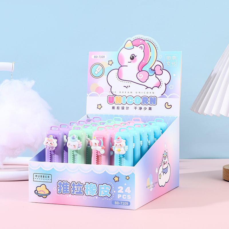 7109 Unicorno arcobaleno