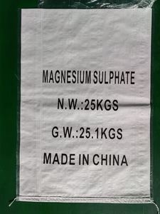 <span class=keywords><strong>Prix</strong></span> d'usine – Sulfate de magnésium monohydraté de qualité industrielle, engrais en poudre et granulés, pureté 99 % pour plantes et industrie - Product Image 6