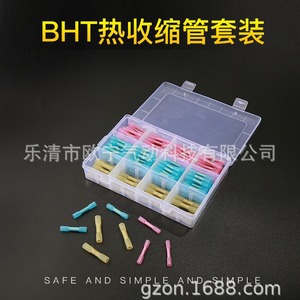 ขั้วต่อสายไฟแบบหดตัวกันน้ำ Gzon Bht บรรจุกล่อง 40 180 200 ชิ้น แบบยุโรป - Product Image 3