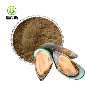 Muestra Gratuita de Mejillón de Labio Verde de <span class=keywords><strong>Nueva</strong></span> <span class=keywords><strong>Zelanda</strong></span>, Extracto de Mejillón de Labio Verde, Polvo de Mejillón de Labio Verde - Product Image 2