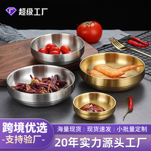 304 Stainless Steel Bowl Set Gold And Silver For Snack Condiment Rice Kimchi Party Use Solid Color 6511 - Product Image 5