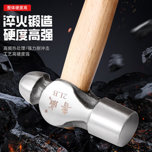 Ruwei Round Head <b>Hammer</b> 2LB Forged Steel Wooden Handle High Hardness Installation <b>Hammer</b> - Product Image 1