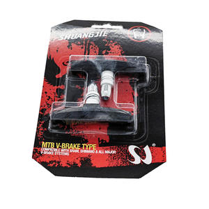 <span class=keywords><strong>Prix</strong></span> usine caoutchouc vélo V <span class=keywords><strong>frein</strong></span> VTT chaussures de <span class=keywords><strong>frein</strong></span> vélo de route chaussures de <span class=keywords><strong>frein</strong></span> pour VTT chaussures - Product Image 4