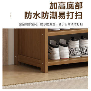 Zapatero para el hogar, para la entrada, pasillo interior, uso en exteriores, organizador de almacenamiento pequeño y estrecho que ahorra espacio con cubierta de cortina. - Product Image 4