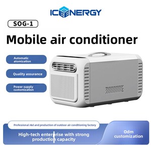Climatiseur mobile portable pour voiture et camping 2300 BTU Chauffage/Refroidissement Télécommande Personnalisable Sans Drainage Requis Compact - Product Image 5