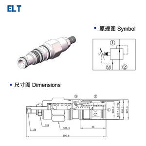 การเปลี่ยนวาล์วลดแรงดันน้ำแบบนำร่อง tpbfb สำหรับการเปลี่ยนวาล์วพลังงานแสงอาทิตย์สำหรับ PBFB-LAN แสงแดดของอเมริกาสำหรับการยกท่อนไม้ - Product Image 5