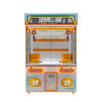 Настольная мини-игра «Кран-машина» для 2 игроков с монетоприемником, совместимость с напряжением 110В/220В