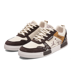 <span class=keywords><strong>Sneakers</strong></span> Graffiti Comode da Uomo Marrone Verde Blu Taglie 39-47 - Product Image 2