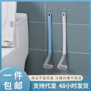 Cepillo de inodoro ecológico de mango largo, de plástico sólido, para limpieza del baño sin puntos ciegos, con cerdas suaves. - Product Image 2