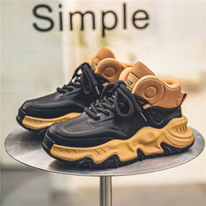 Venta al por mayor de fábrica: Nuevas zapatillas deportivas casuales de suela gruesa para hombre, estilo transpirable y robusto para caminar, colección verano 2026 - Product Image 5