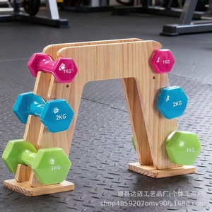 Wooden <b>Dumbbell</b> Rack 3 Tier Multi Layer Storage Organizer For Gym Home Use Durable Natural Wood Color - Product Image 1