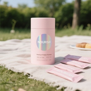 Boîte en carton recyclable personnalisée pour emballage de thé en poudre biologique, capsules, pilules, comprimés, et glaces - Product Image 1