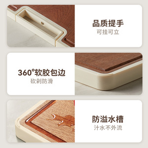 HeDou Double-sided Cutting Board 39x26cm Solid Wood Antibacterial Kitchen Chopping Block - Product Image 4