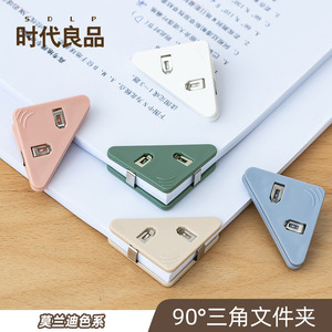 Triangle Binder Clip Plastic Office Document Holder With Right Angle Edge For Papers And Files 6x6x4cm - Product Image 2