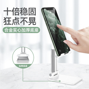 Mobile Phone <b>Holder</b> Desktop Stand Folding Adjustable Cartoon Design For Apple Xiaomi Huawei Samsung OnePlus Oppo Vivo - Product Image 5