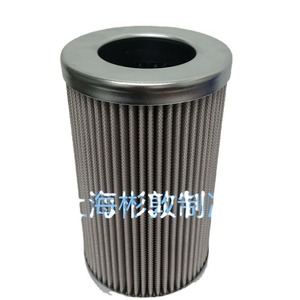 Élément filtrant d'huile pour compresseur à vis Shield 023Z1471, méthode d'adsorption tubulaire, séchage et filtration - Product Image 2