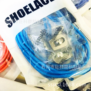 Lazy Shoelaces <b>Elastic</b> No-Tie Metal Buckle Multicolor As Shown In Figure - Product Image 2