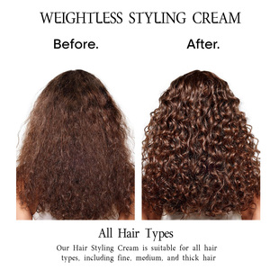Crème coiffante MELAO 148ml à l'huile de Batana et kératine hydrolysée, anti-casse des cheveux, hydratation intense, usage quotidien, finition brillante - Product Image 3