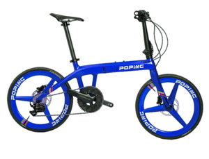 Vélo pliable en fibre de carbone, design léger, facile à transporter en métro - Product Image 1