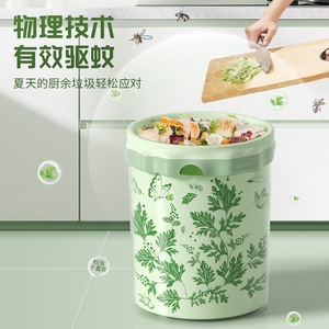 Mosquito Repellent Thickened Kitchen Trash Bags Large Size Drawstring Design For Household Use - Product Image 1