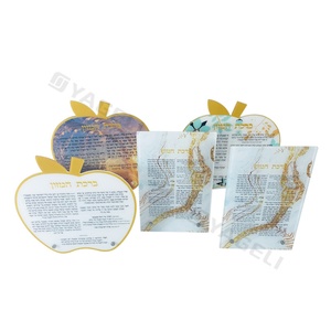 Carte de Simanim de Rosh Hashanah artisanale haut de gamme sur pied - Product Image 6