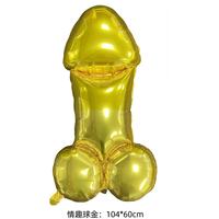 Ballon en aluminium en forme d'extraterrestre pour fête adulte, simulation transfrontalière, accessoires de décoration, en stock en usine