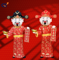 QUTENG Costume de cosplay, Mascotte de dessin animé personnalisée, Mascotte faite à la main, Tenue promotionnelle, Costume de fête, Dieu de la Richesse, Dieu de la Fortune