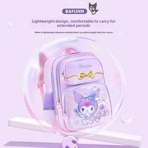 Sac <span class=keywords><strong>à</strong></span> dos <span class=keywords><strong>à</strong></span> roulettes unisexe SUNCETH de haute qualité avec motif de dessin animé, fermeture éclair, pour enfants de 6 <span class=keywords><strong>à</strong></span> 12 ans, collection Printemps - Product Image 4
