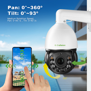 GX-PL6X36D-M6S GCraftsman 6MP Security CCTV IP PTZ Camera 36x 1000ft Night Vision Full Color Outdoor Auto Tracking GX-PL6X36D-M6 - Product Image 6