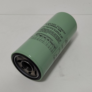 Filtro de Aceite Industrial Manny de Alta Calidad 250025-526, Papel de Filtro, 6 Meses de Garantía, Nuevo, para Compresor de Aire de Tornillo - Product Image 4